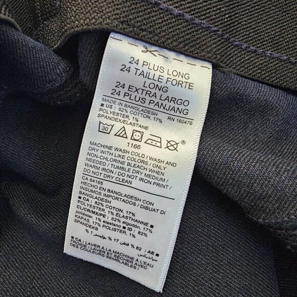 Old Navy 24T Tall Long Dark Wash Mid Rise Wow Super Skinny Jeggings Denim Jeans - Picture 6 of 6